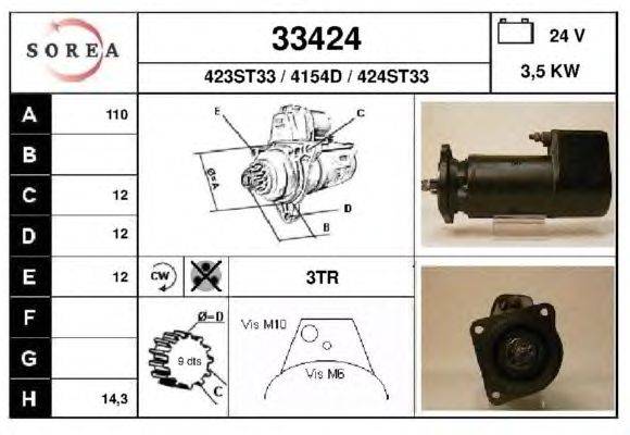 Стартер EAI 33424