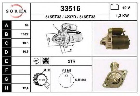 Стартер EAI 33516