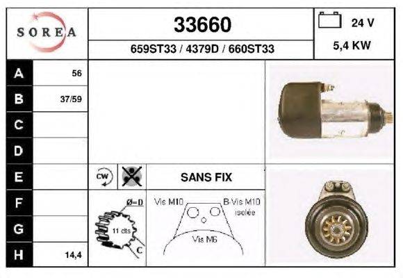 Стартер EAI 33660