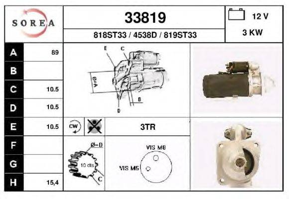 Стартер EAI 33819