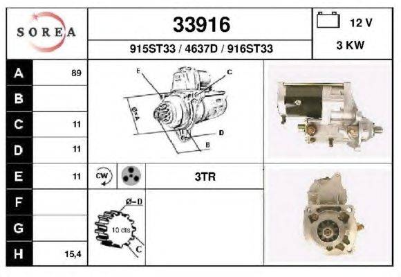 Стартер EAI 33916