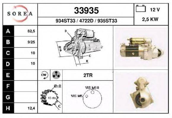 Стартер EAI 33935