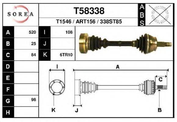 Приводной вал EAI T58338