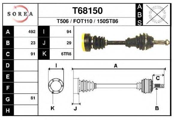 Приводной вал EAI T68150