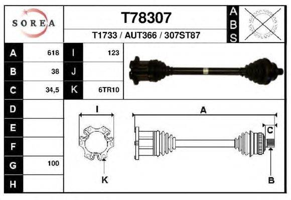 Приводной вал EAI T78307