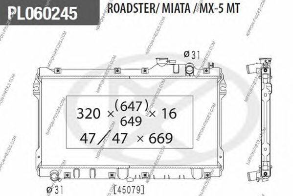 Радиатор, охлаждение двигателя NPS ADM59803