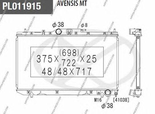 Радиатор, охлаждение двигателя NPS ADT398101