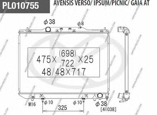 Радиатор, охлаждение двигателя NPS ADT39872