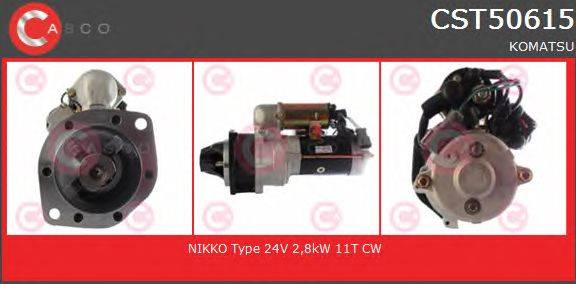 Стартер HOLGER CRISTIANSEN 110557