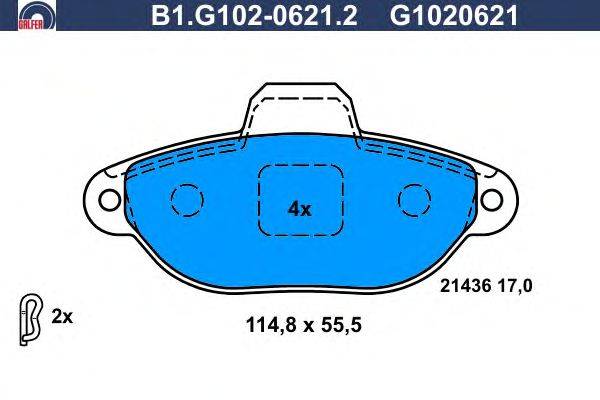 Комплект тормозных колодок, дисковый тормоз FIAT 77362479