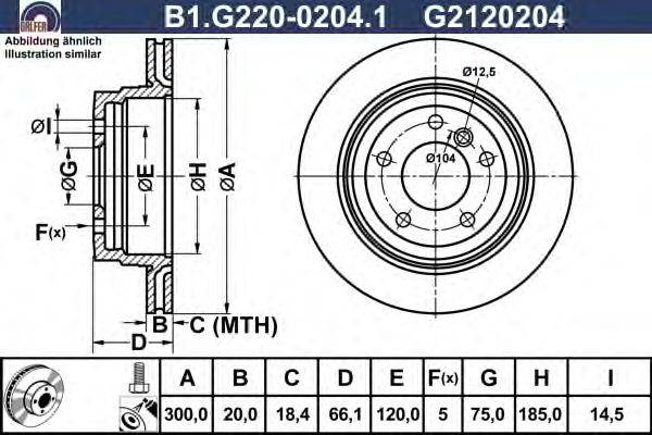 Тормозной диск GALFER B1.G220-0204.1