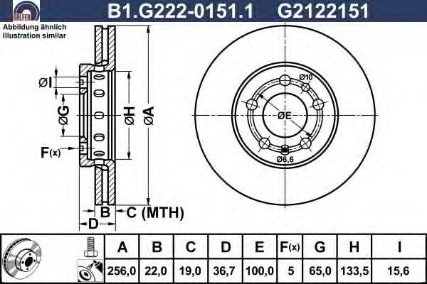 Тормозной диск GALFER B1G22201511
