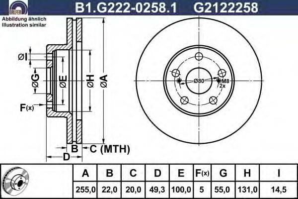 Тормозной диск GALFER B1.G222-0258.1