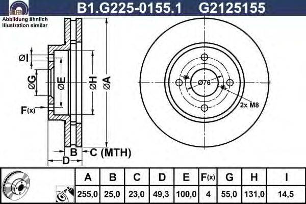 Тормозной диск GALFER B1.G225-0155.1
