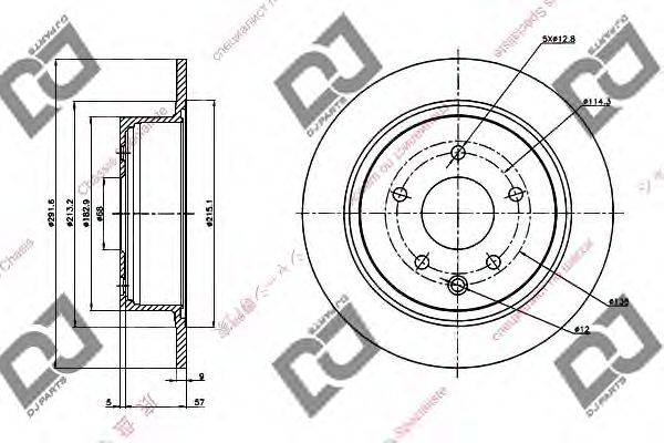 Тормозной диск DJ PARTS BD1290