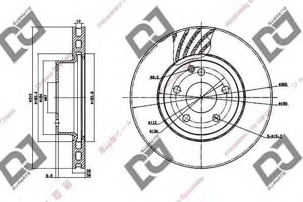 Тормозной диск DJ PARTS BD1305