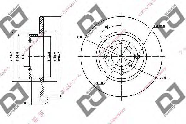 Тормозной диск DJ PARTS BD1775