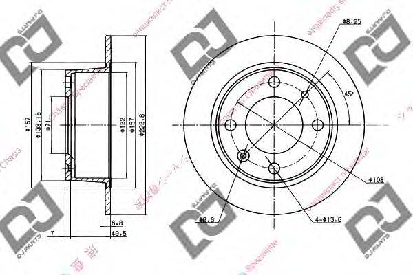 Тормозной диск DJ PARTS BD1508