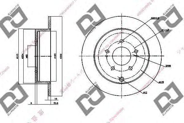 Тормозной диск DJ PARTS BD1386