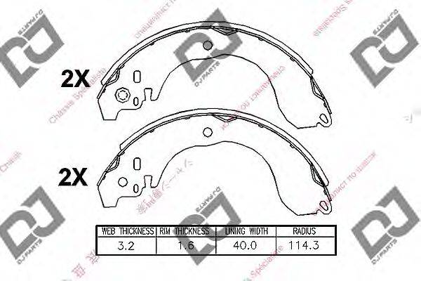 Комплект тормозных колодок DJ PARTS BS1089