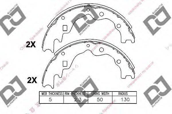 Комплект тормозных колодок DJ PARTS BS1269