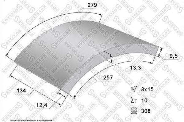 Комплект тормозных башмаков, барабанные тормоза STELLOX 17287