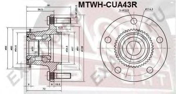 Ступица колеса ASVA MTWHCUA43R