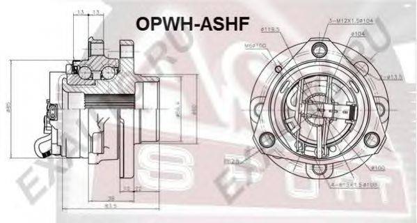 Ступица колеса ASVA OPWH-ASHF