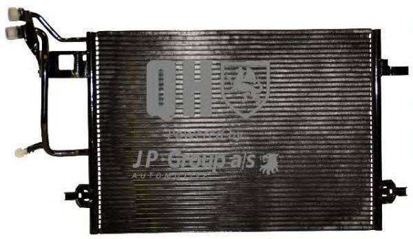 Конденсатор, кондиционер JP GROUP QCN135