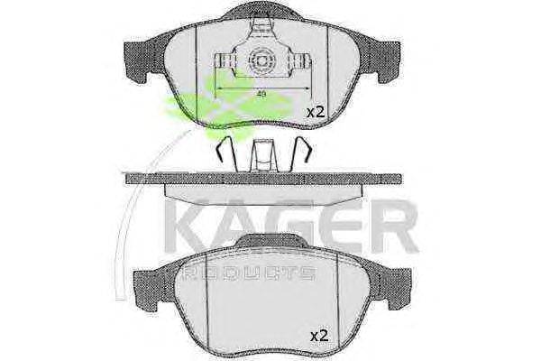 Комплект тормозных колодок, дисковый тормоз KAGER 35-0533