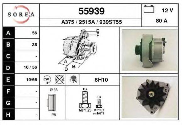 Генератор EAI 55939