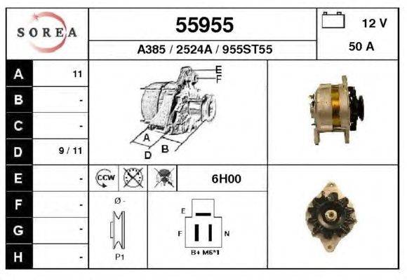 Генератор EAI 55955