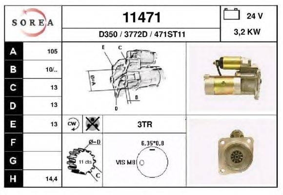 Стартер EAI 11471