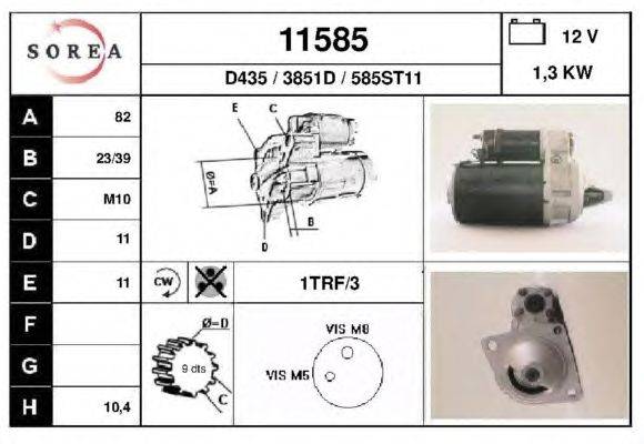 Стартер EAI 11585