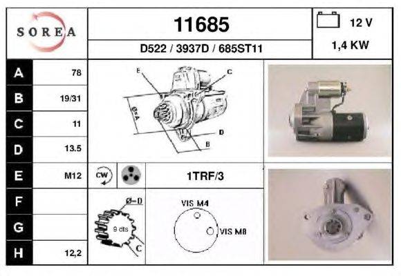 Стартер EAI 11685