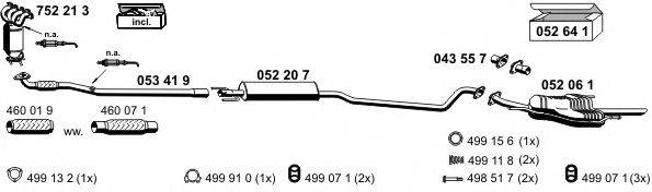 Система выпуска ОГ ERNST 050461