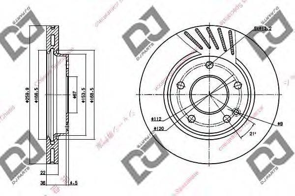 Тормозной диск DJ PARTS BD1301