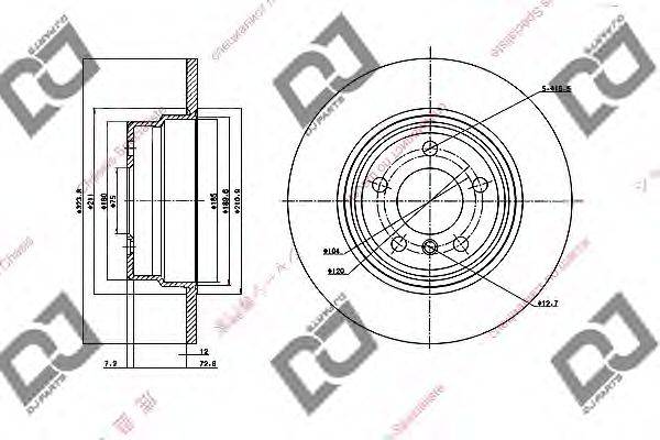 Тормозной диск DJ PARTS BD1620