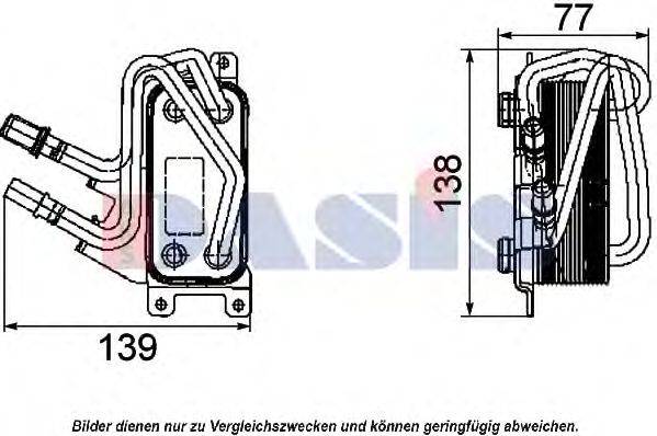 масляный радиатор, двигательное масло AKS DASIS 056014N