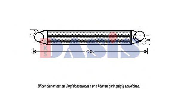 Интеркулер AKS DASIS 057014N