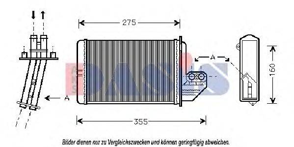 Теплообменник, отопление салона AKS DASIS 059150N