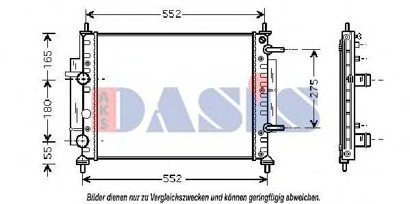 Радиатор, охлаждение двигателя AKS DASIS 21735