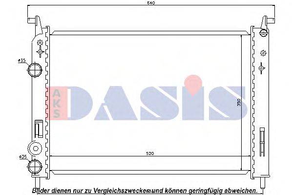 Радиатор, охлаждение двигателя AKS DASIS 080084N