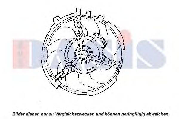 Вентилятор, охлаждение двигателя AKS DASIS FT7539