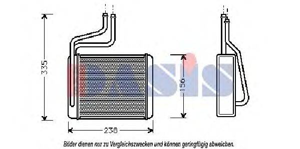 Теплообменник, отопление салона AKS DASIS FD6286
