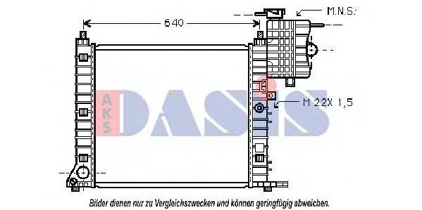 Радиатор, охлаждение двигателя AKS DASIS 53816