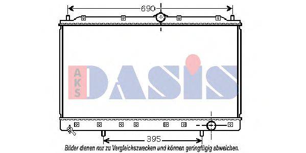 Радиатор, охлаждение двигателя AKS DASIS MT2175