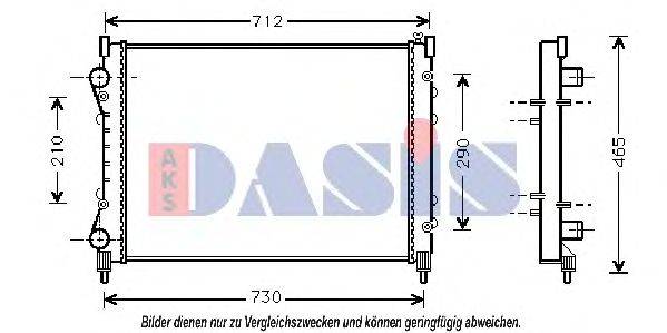 Радиатор, охлаждение двигателя AKS DASIS 23890