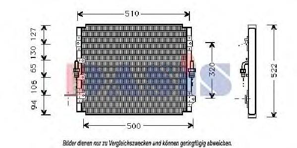 Конденсатор, кондиционер AKS DASIS TO5244