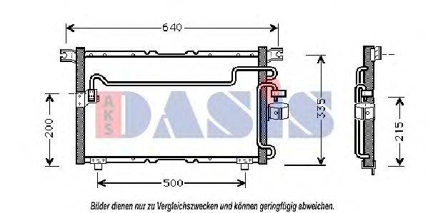 Конденсатор, кондиционер AKS DASIS 232001N